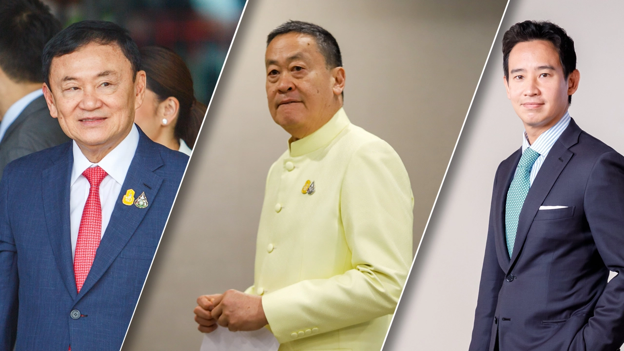 ระหว่างทักษิณ-เศรษฐา-พิธา