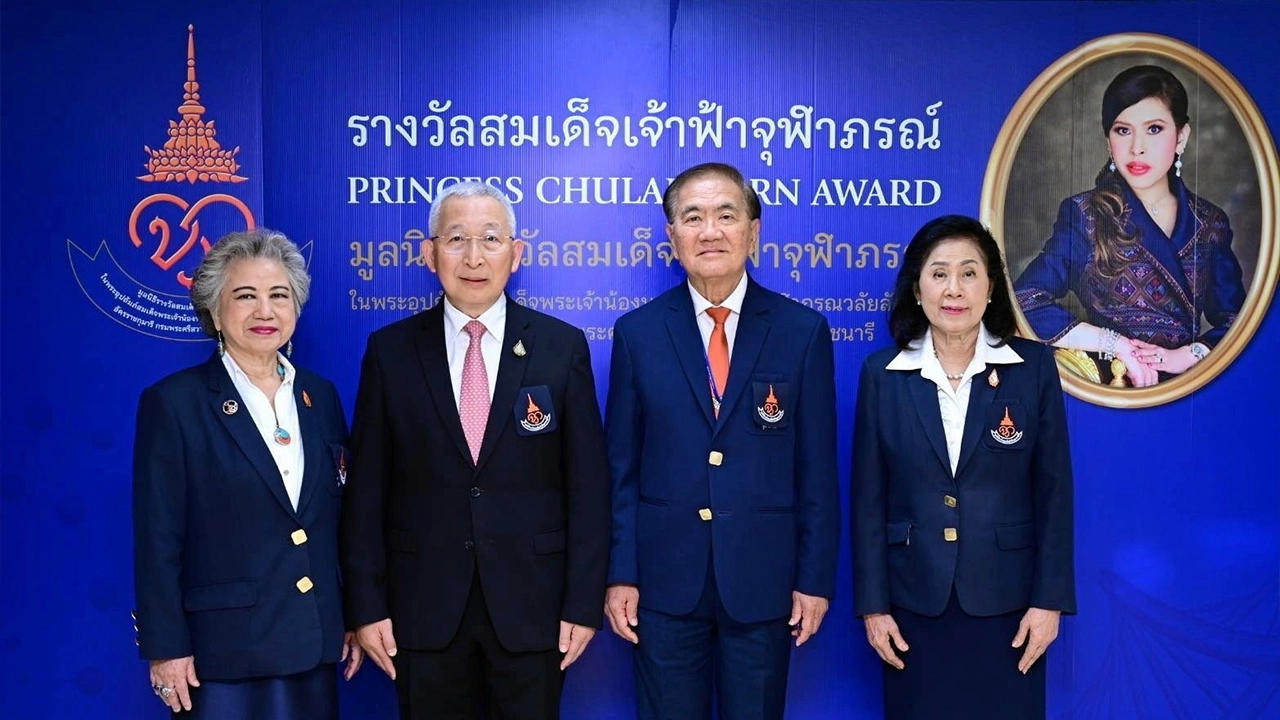 เปิดตัว “รางวัลสมเด็จเจ้าฟ้าจุฬาภรณ์” มอบให้ผู้มีผลงานดีเด่นดูแลรักษาผู้ป่วยมะเร็ง