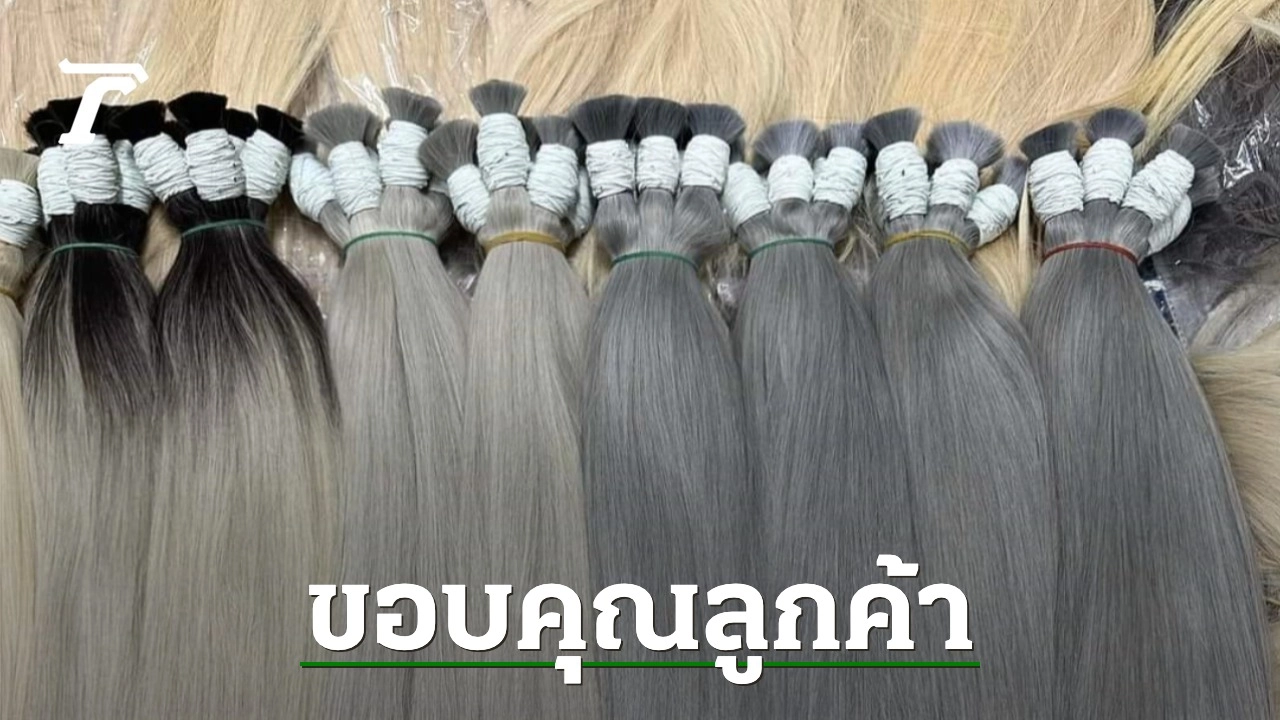 Girl’s Hair Falls Out After Botched Hair Extension at Nonthaburi Salon: Controversy Erupts