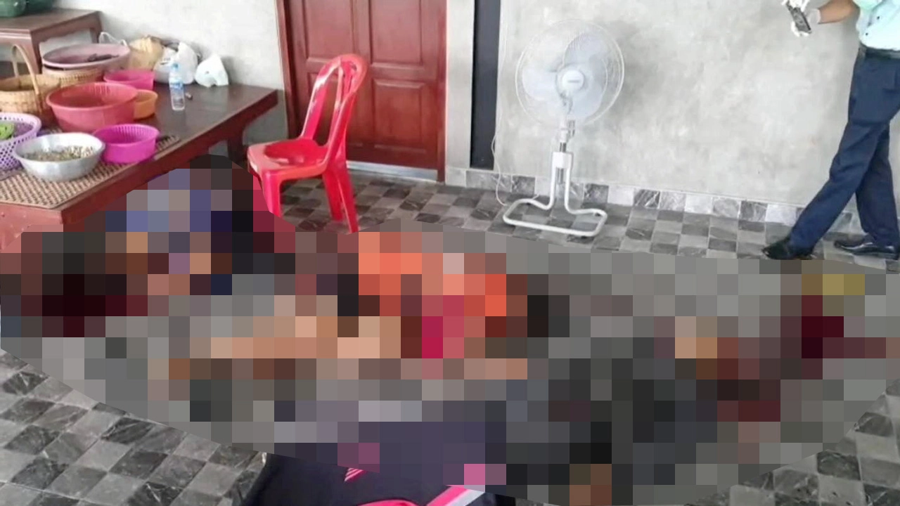 สยอง 3 ศพ 