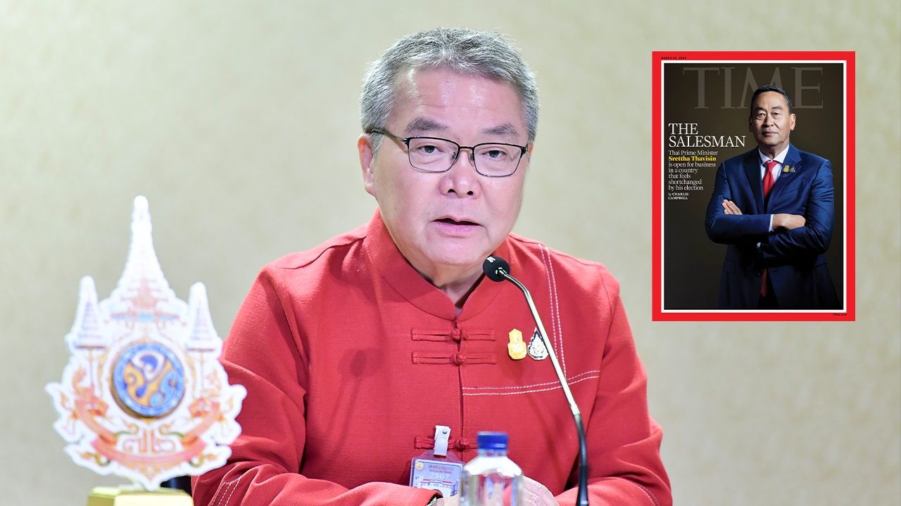 “หมอชัย” ชี้ นายกฯ ขึ้นปก “ไทม์” แสดงถึงการเป็นผู้นำที่มีบทบาทในเวทีต่างประเทศ