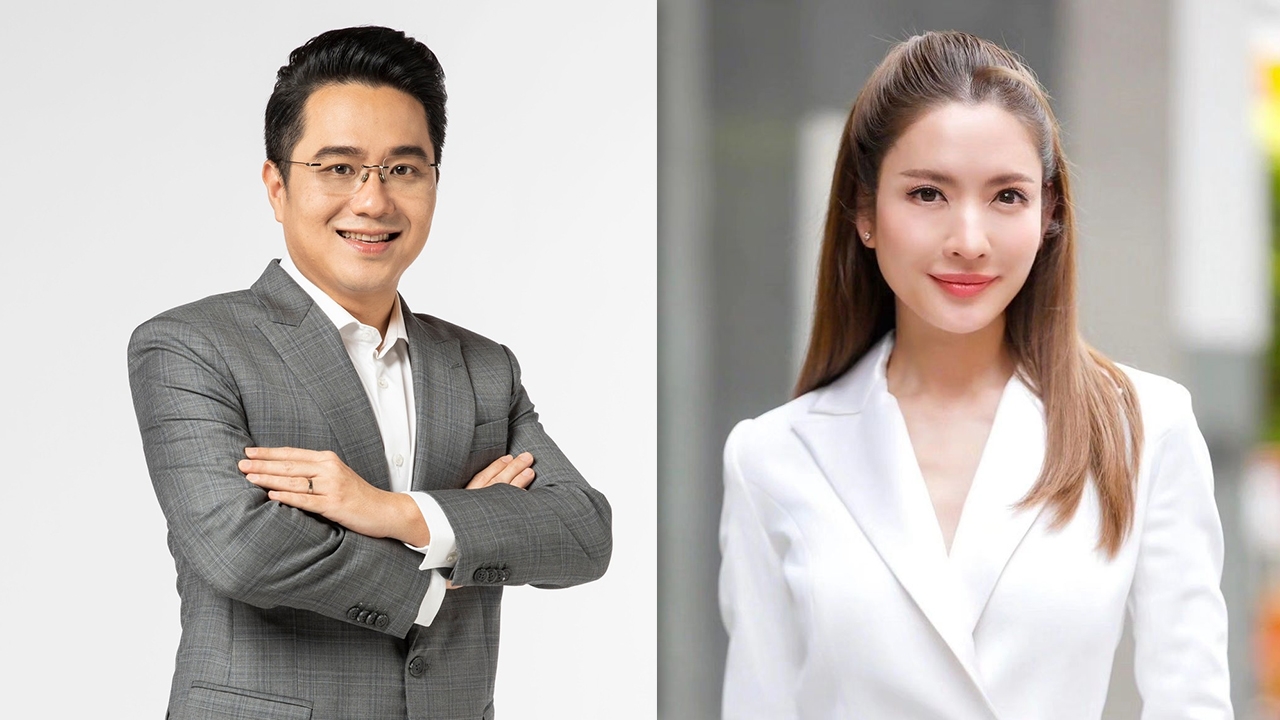 แอฟ ทักษอร ถึงกับร้องอุ๊ย หลังเห็น หมอช้าง เผยคำทำนายดวงความรักล่าสุด