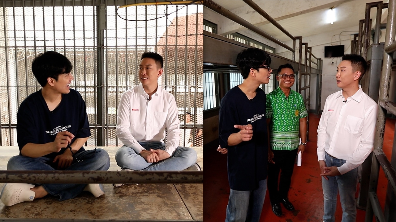 เบนซ์ เรซซิ่ง พาดูที่นอนตอนอยู่ในเรือนจำ 4 ปี เป็นสถานที่ที่ไม่เคยลืม