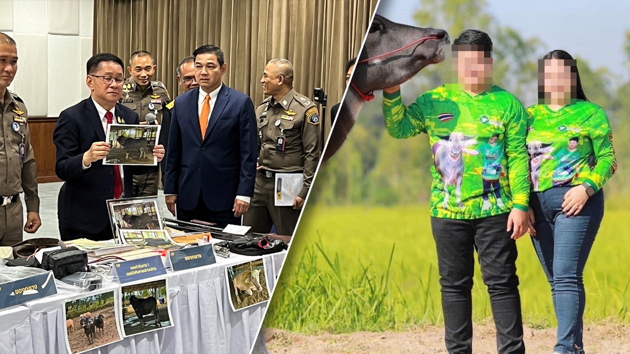 ดับฝันวัยรุ่นสร้างตัว จับเสี่ยเฟรม-ซ้อนิ่ม รวยเร็วผิดปกติ โยงเว็บพนัน