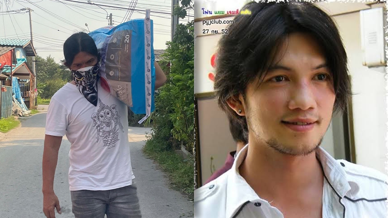 หายไปนาน อดีตดาราดัง ล่าสุดย้ายไปอยู่ต่างแดน ชีวิตเปลี่ยนไปมาก