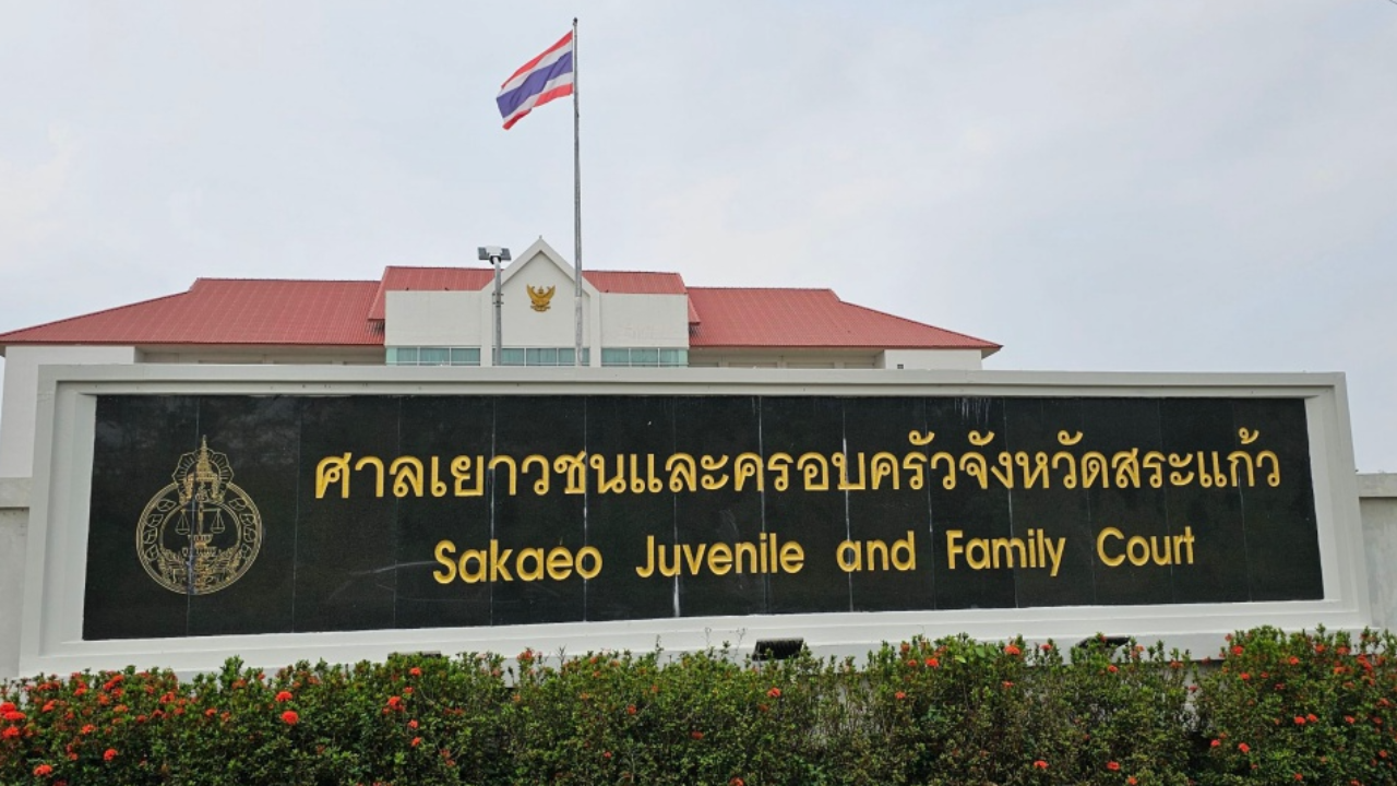 คดี 5 เยาวชนฆ่าบัวผัน ศาลปรับผู้ปกครอง ฐานปล่อยเด็กประพฤติไม่สมควร  