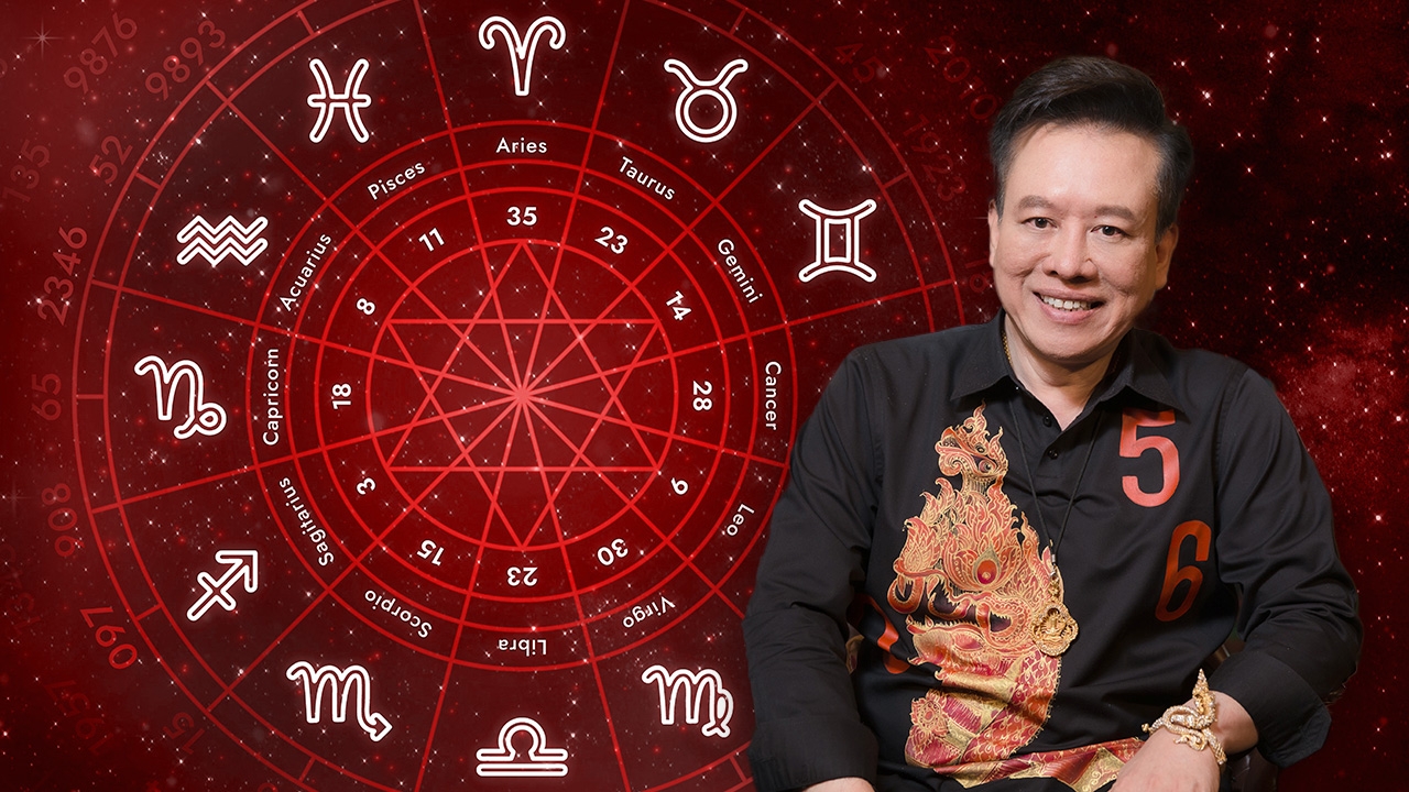 3 ราศีดาวรุ่งพ.ค. หมอลักษณ์ ฟันธง ดวงโดดเด่น มีเมตตามหานิยม สู้แล้วรวย 