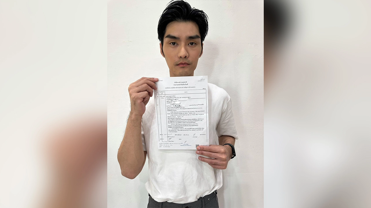 เต๋อ ไดอารี่ตุ๊ดซี่ส์ แจ้งความ ไล่ดูกล้อง ฝากถึงร้านและเพจ หลังขโมยขึ้นบ้าน 