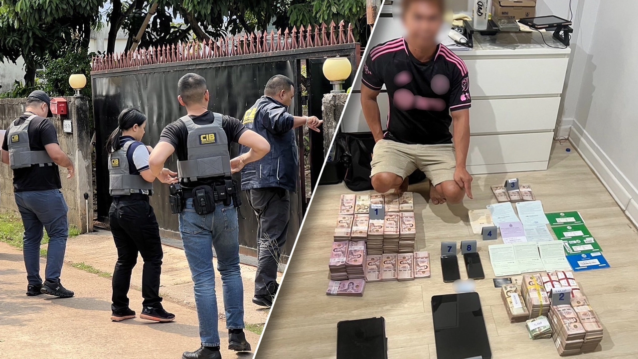 ปอท.ล้างบางเครือข่ายเว็บพนัน UFA รวบหนุ่มเอเย่นต์ ซุกเงินสดกว่า 16 ล้าน