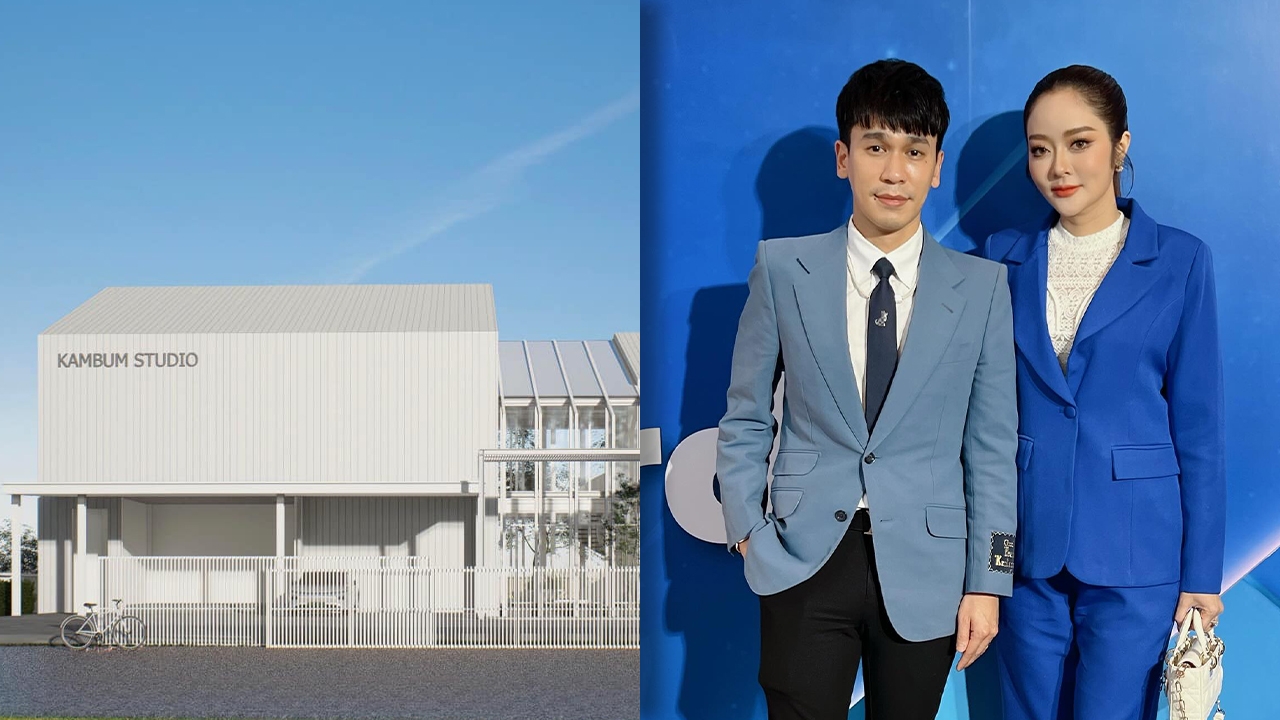 แสนดีที่ 1 พีท กันตพร เผยภาพออกแบบโกดัง แก้มบุ๋ม บ้านจะไม่รกแล้ว (คลิป)