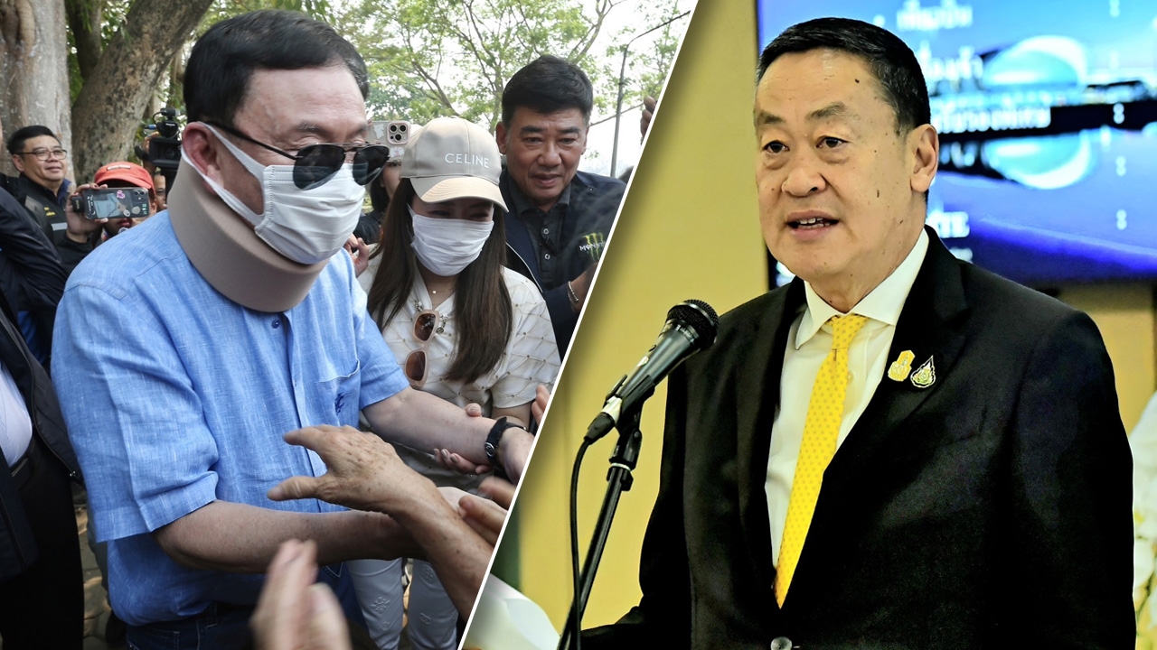 "เศรษฐา" ยินดี คนแห่รับ "ทักษิณ" ชี้ ธรรมดา ไม่ได้กลับบ้านมา 17 ปี 