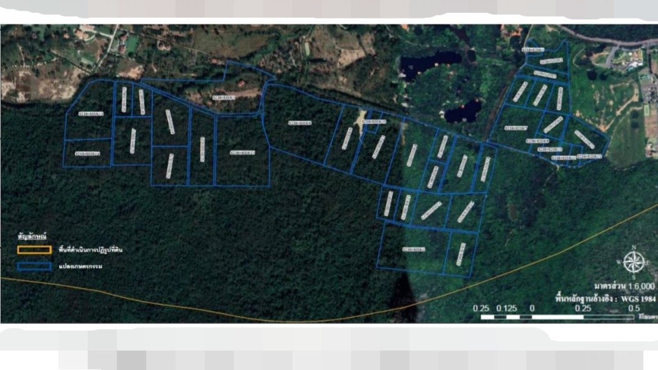 สั่งเพิกถอน ส.ป.ก.4-01 ป่าเขาใหญ่จำนวน 10 ราย กับผลรังวัดที่รวม 1,279 ไร่