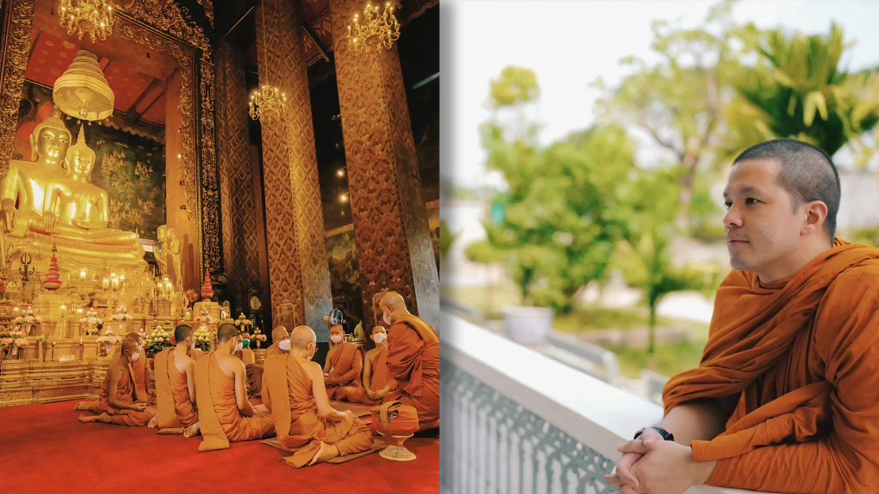 นักร้องหนุ่มลาสิกขาแล้ว หลังบวช 20 วัน เผยเป็นเวลาสั้นๆ ที่สุขสงบ