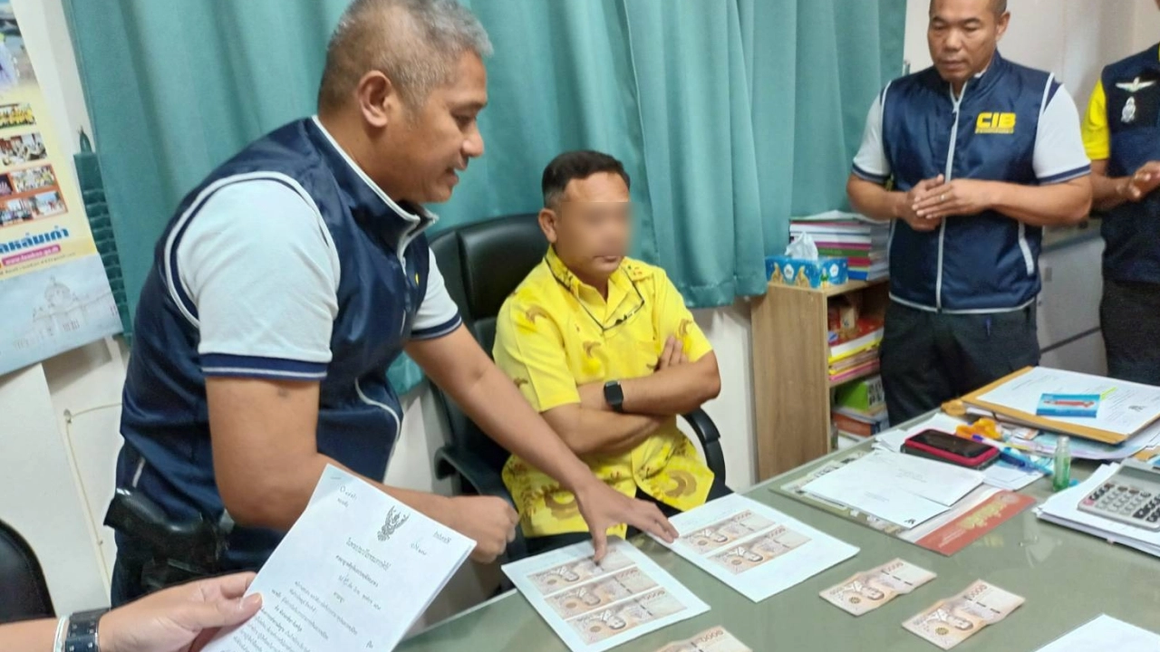 จับ รองปลัดเทศบาลฯ หล่มเก่า เรียกเก็บหัวคิวลูกจ้าง 2 หมื่น แลกเข้าทำงาน