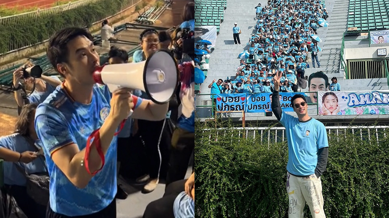 แฟนๆ ใจหาย หลังได้ยิน บอย ปกรณ์ พูดในงานบอล ปีหน้าอาจไม่ได้เจอกันแล้ว