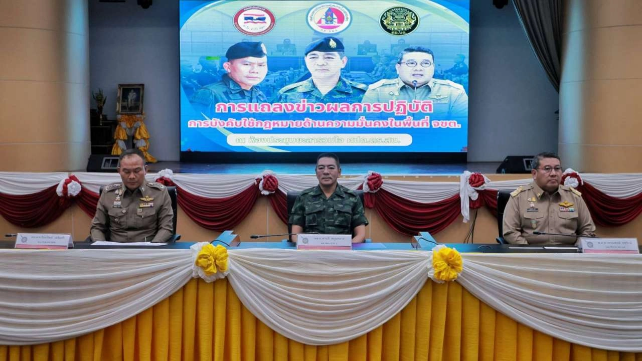 มทภ.4 แถลงร่วม 3 ฝ่าย บังคับใช้กฎหมาย จชต. เน้นเจรจา เพื่อลดสูญเสีย