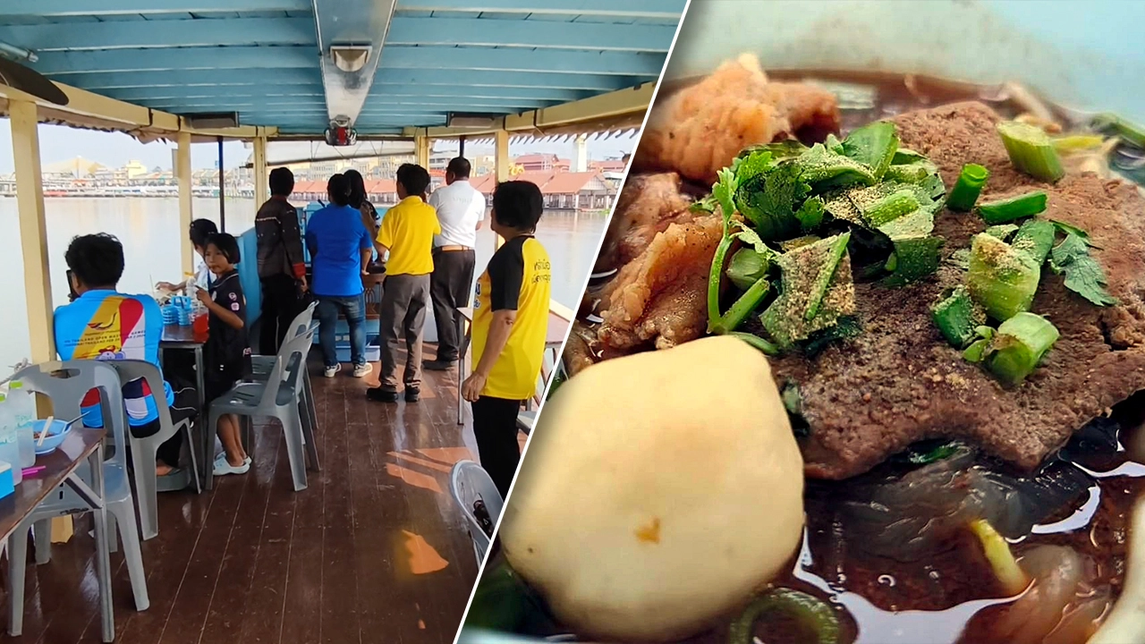 ชวนไปกินก๋วยเตี๋ยวเรือราชบุรี จ่ายหัวละ 79 ได้ล่องแม่กลอง ชมวิวสะพานสามยุค