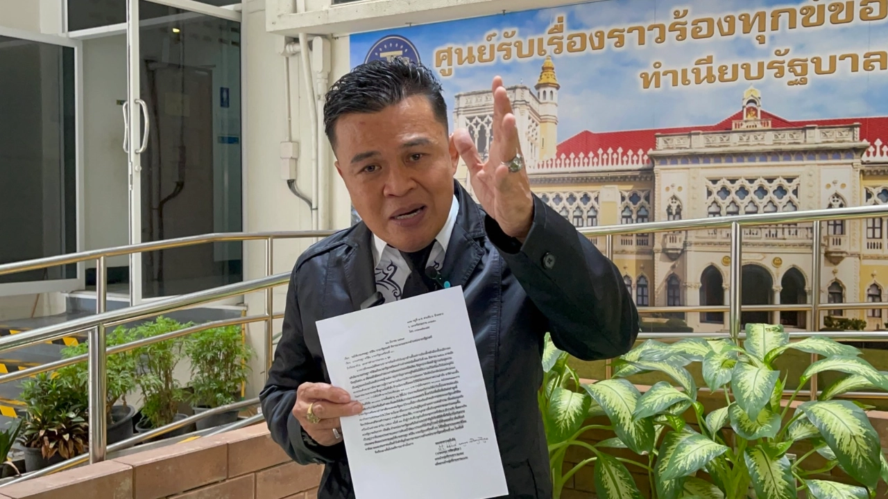 "แกนนำกลุ่มพิราบขาว" ยื่นหนังสือ ร้อง นายกฯ ลาออก ขู่ ยกระดับชุมนุม