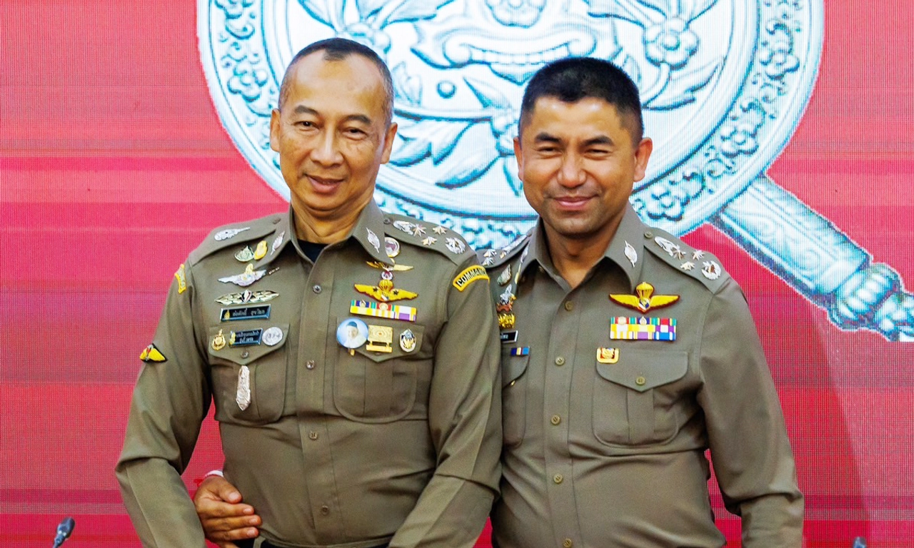 คำสั่งฟ้าผ่า