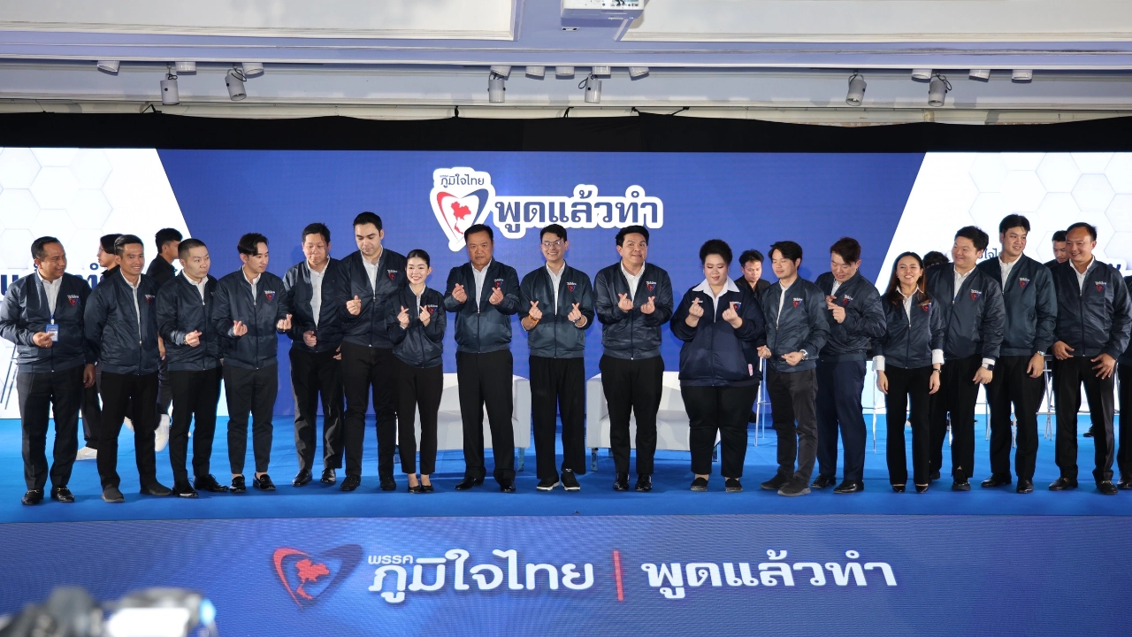 มติ ภูมิใจไทย "อนุทิน" นั่งหัวหน้า-"ไชยชนก" ผงาดเก้าอี้ เลขาฯ ตามคาด