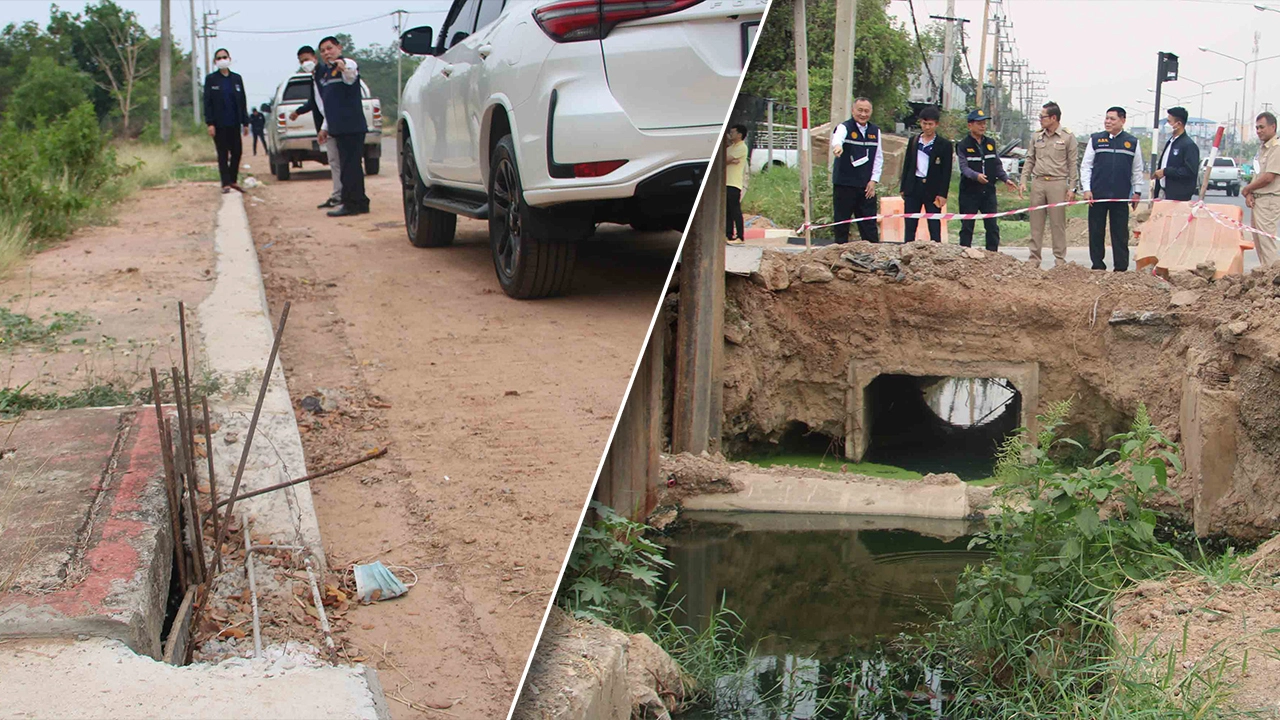 งบ 148 ล้าน แก้น้ำท่วมเมืองกาฬสินธุ์ สร้าง 5 ปียังไม่เสร็จ ผุดอีกที่ 39 ล้าน