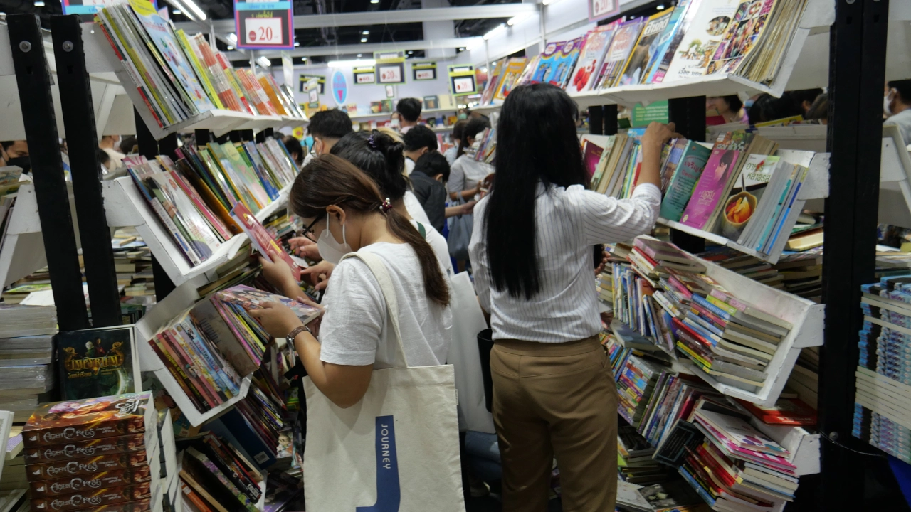 งานสัปดาห์หนังสือแห่งชาติ 2567 ครั้งที่ 52 จัดวันไหน พร้อมวิธีเดินทาง