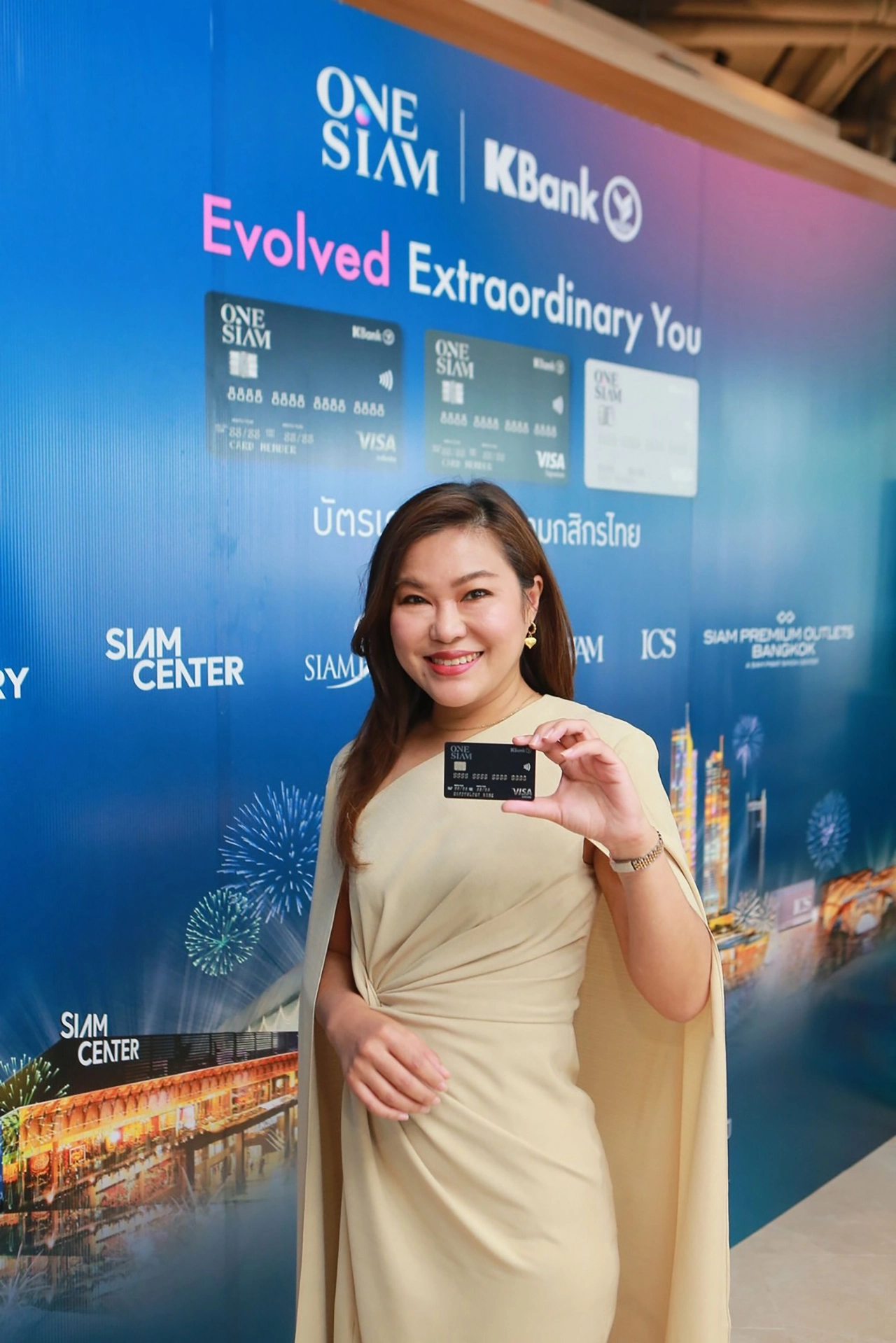 เขย่าวงการนักช้อป บัตรเครดิตวันสยามกสิกรไทย อัพเลเวลใหม่! บัตรเดียวที่ให้เอกสิทธิ์ใช้จ่ายคุ้มค่า