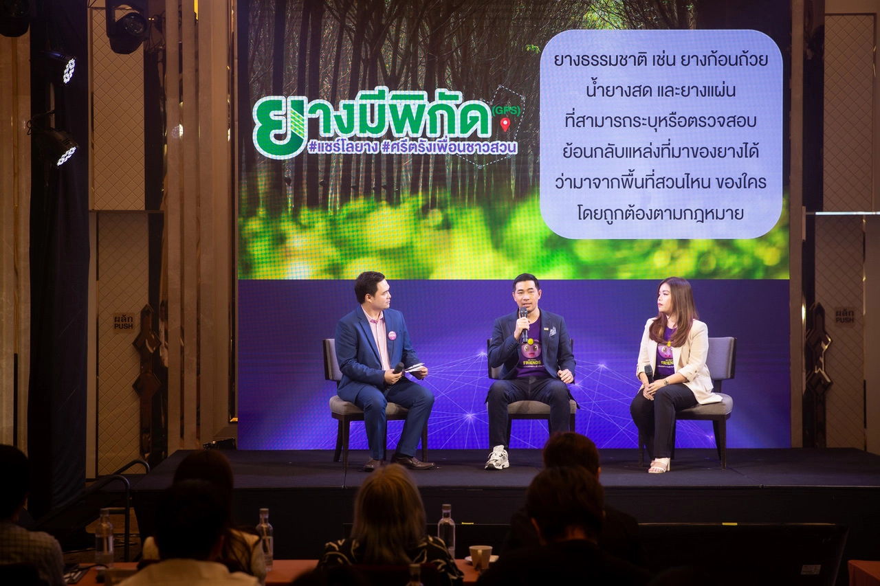 คุยกับ วีรสิทธิ์ สินเจริญกุล แม่ทัพกลุ่มบริษัทศรีตรัง กับความตั้งใจยกระดับยางพาราไทย