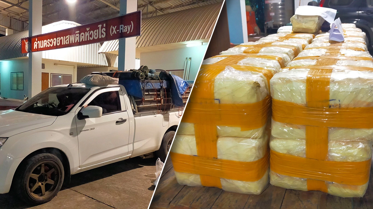 จับยาบ้าอำพรางเป็นปลาสด มากับ "รถอ๊อก" 1 ล้านเม็ด 