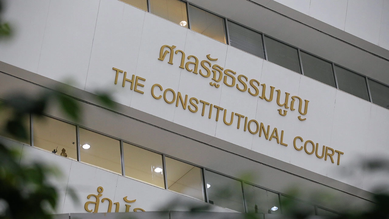 ศาลรัฐธรรมนูญตีตก ร้องสอย พท.แก้ 112 สั่ง กกต.ชงใหม่ เอกสารยุบก้าวไกล