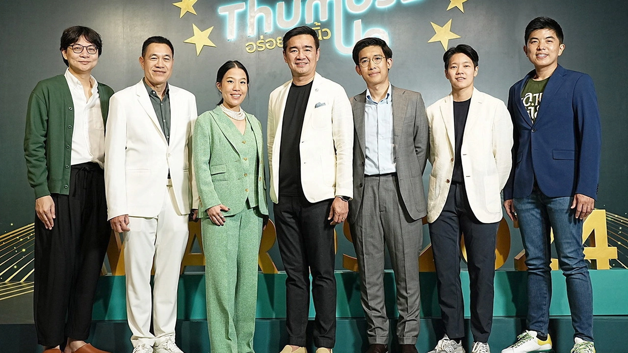 "วรฉัตร ลักขณาโรจน์" มอบรางวัล Grab Awards 2024 60 ร้านอาหารแห่งปี