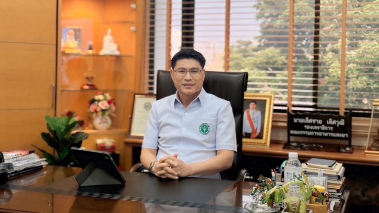 แนะ 3 ช่องทาง เช็กให้ชัวร์ ก่อนใช้บริการผลิตภัณฑ์เครื่องมือแพทย์