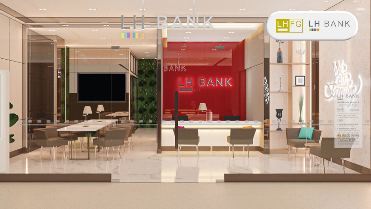  LH BANK โชว์กำไรสุทธิไตรมาสแรก 370 ล้านบาท ลดลง 30% เหตุค่าใช้จ่ายเพิ่ม ควบขาดทุนด้านเครดิต 