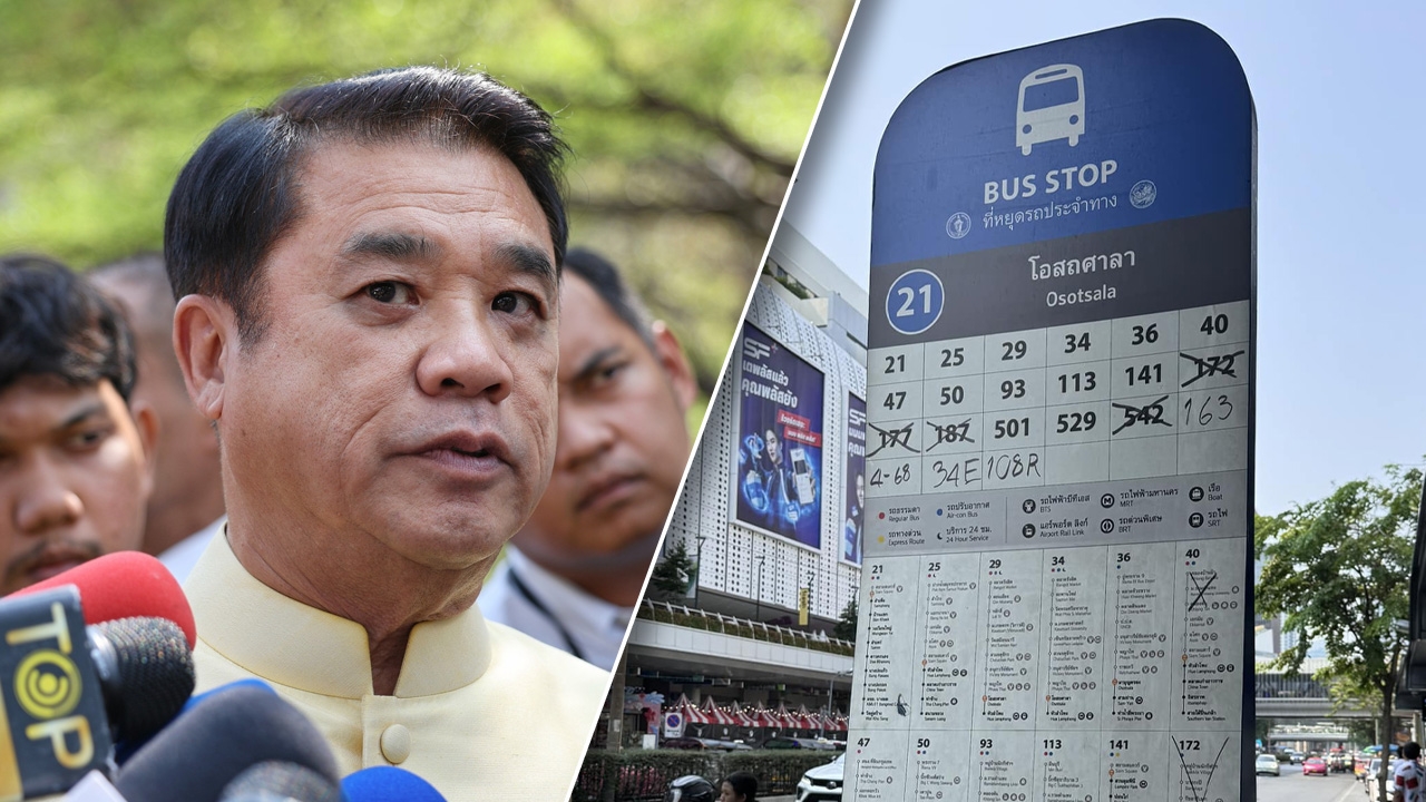 “สุริยะ” สั่งเร่ง อัปเดตป้ายรถเมล์ หลังประชาชนต้องเขียนกันเอง 