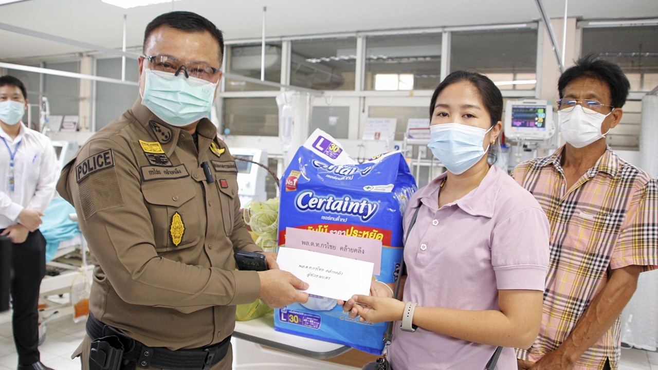 ห่วงใยลูกน้อง