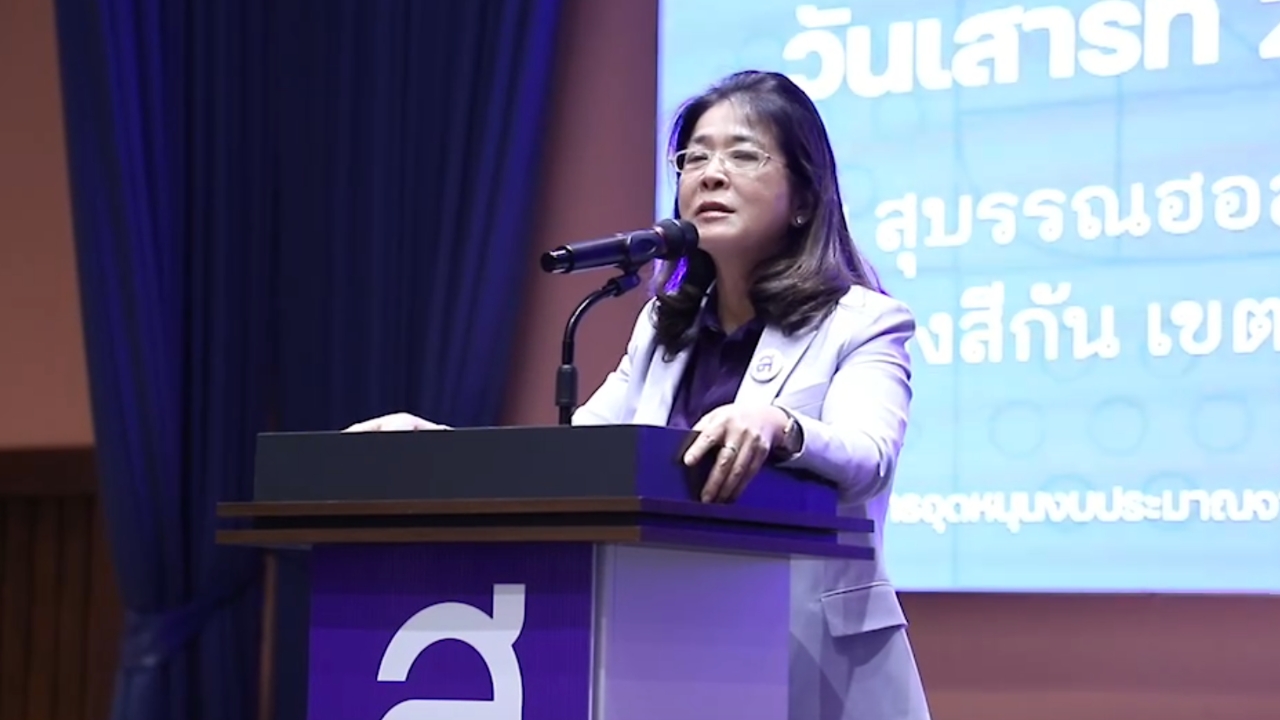 "ไทยสร้างไทย ก้าวต่อไปเพื่อคนตัวเล็ก"-"สุดารัตน์" ประกาศจุดยืนพรรค