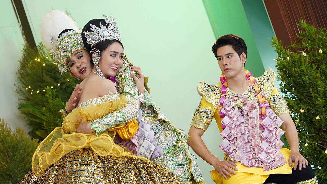 แป้ง-อั๋น ควงคู่ขึ้นเวทีโชว์ลิเกชุดใหญ่ ประกบ เอ ไชยา ใน ทายาทไหทองคำ EP.21