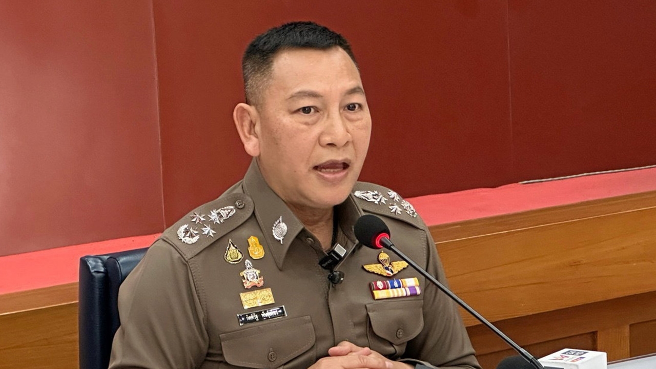 ส่งความฝันถึงตำรวจ
