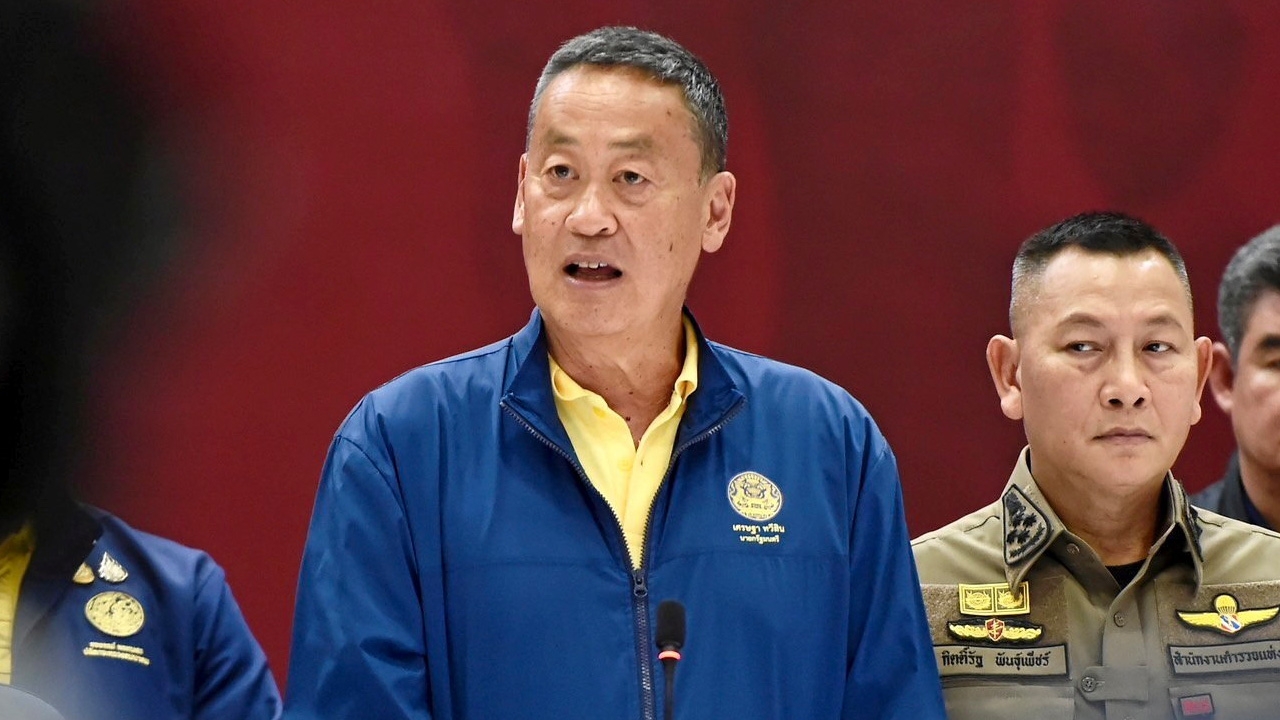 กระชับอำนาจ