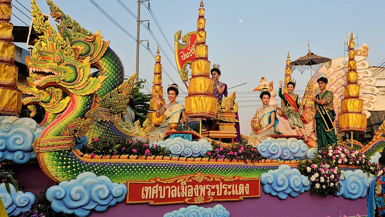 ปิดสงกรานต์ พระประแดง ประเพณีเก่าแก่ ชุ่มฉ่ำชาวมอญ