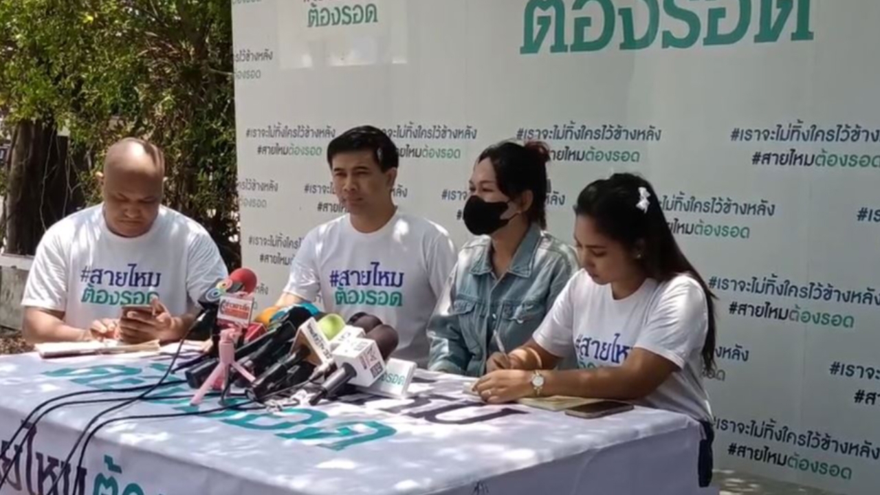 สาวสองร้อง “ผ่าตัด” พลาดทำลำไส้แตก