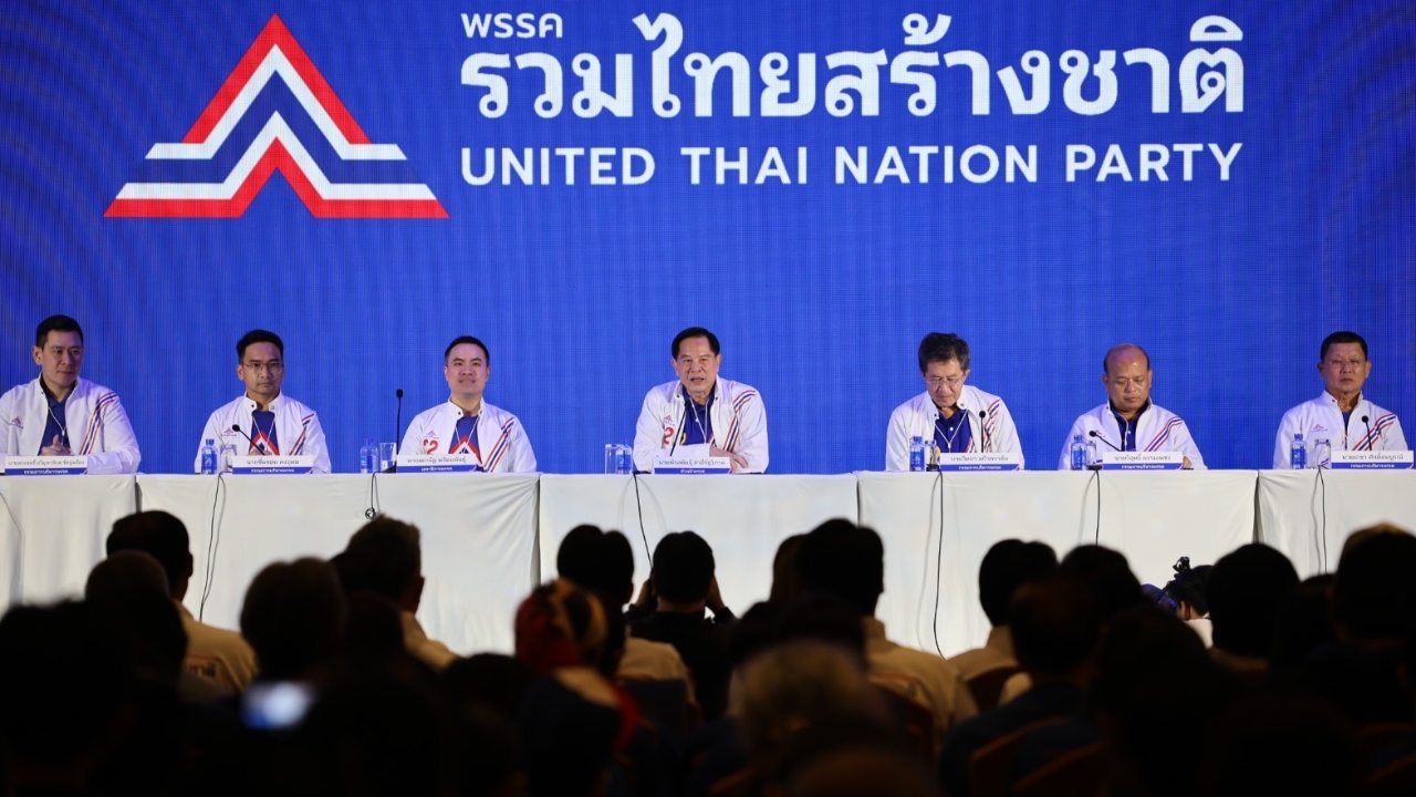 รทสช.เลือก "สโมสรราชพฤกษ์" ประชุมใหญ่สามัญ ยัน จุดยืน ทำงานทันสมัย