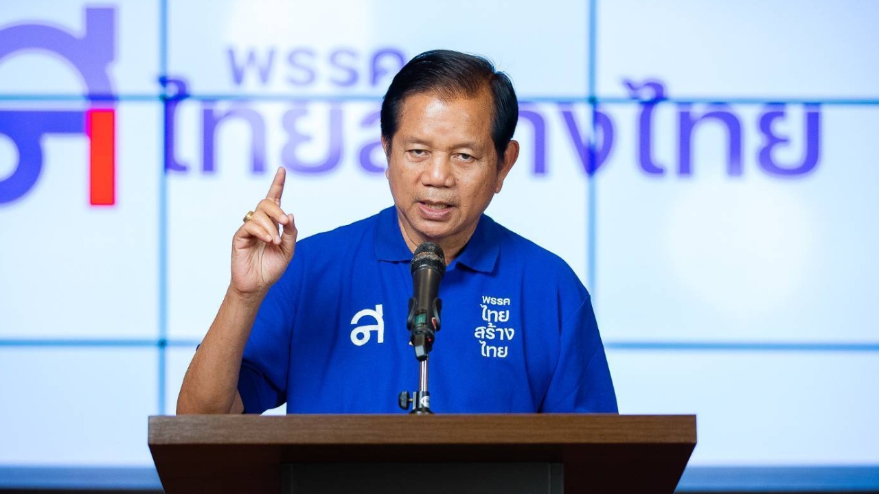 ไทยสร้างไทย ชี้ คนได้ประโยชน์จากดิจิทัลวอลเล็ต คือเจ้าสัวรายใหญ่