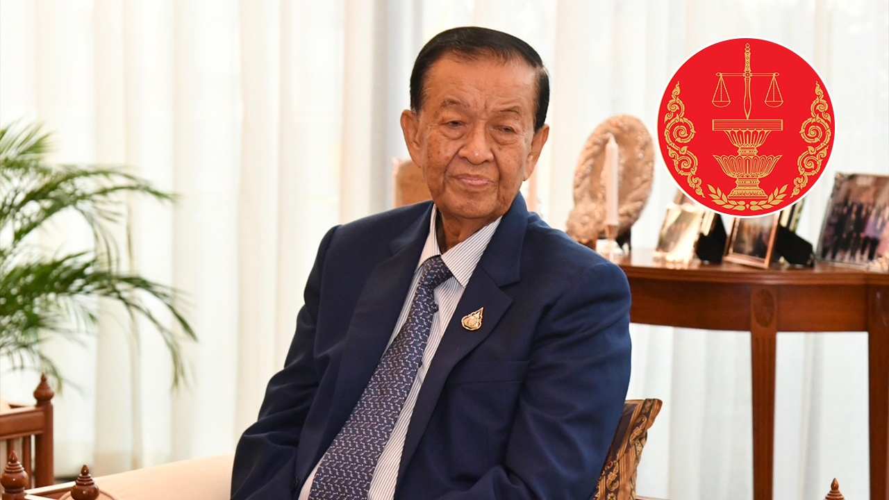 ศาลรธน. ไม่รับคำร้องประธานรัฐสภา ปมข้อสงสัยทำประชามติก่อนมี รธน.ฉบับใหม่