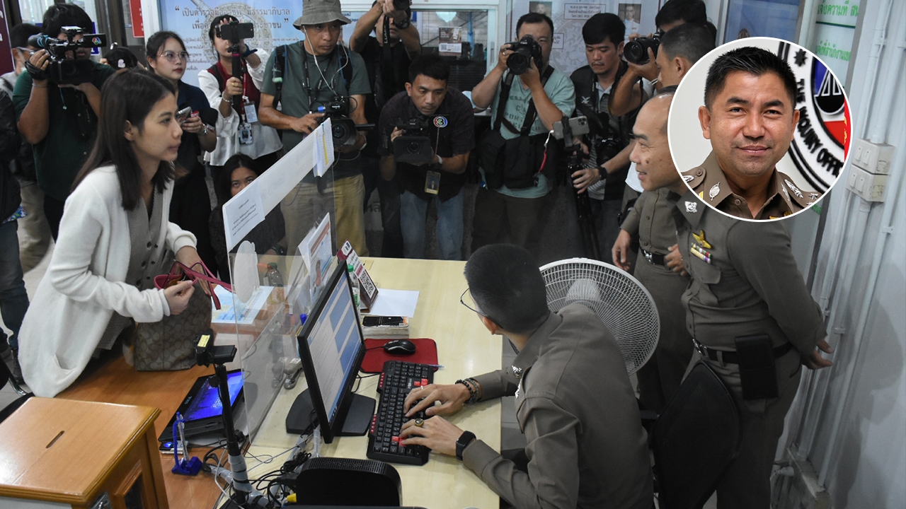 "บิ๊กโจ๊ก" ขอเลื่อนคำให้การคดีฟอกเงินไปอีก 10 วัน เอกสารเยอะ ขอเวลารวบรวม