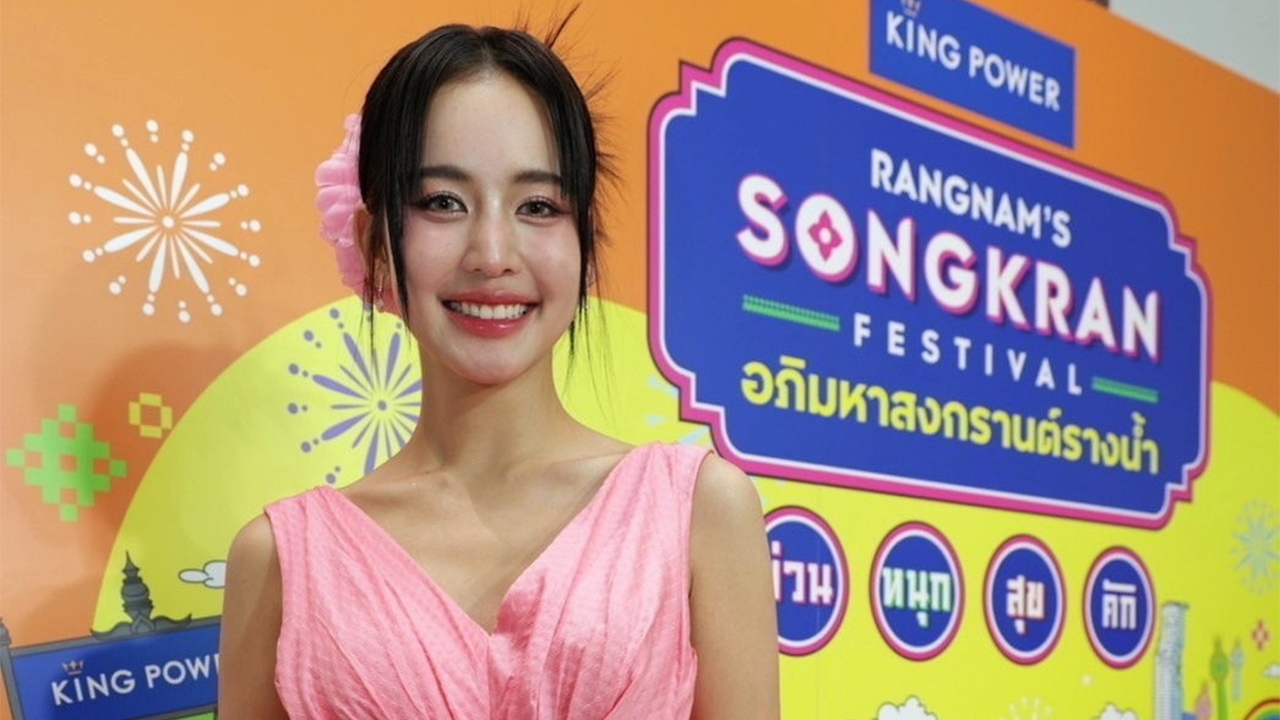 “โบว์-เมลดา” มาโหด! ถ้า “อาเล็ก” นอกใจจะจ้างคนไปตื้บ มีสัญญาณรักจืดจาง ต้องช่วยกันเตือน