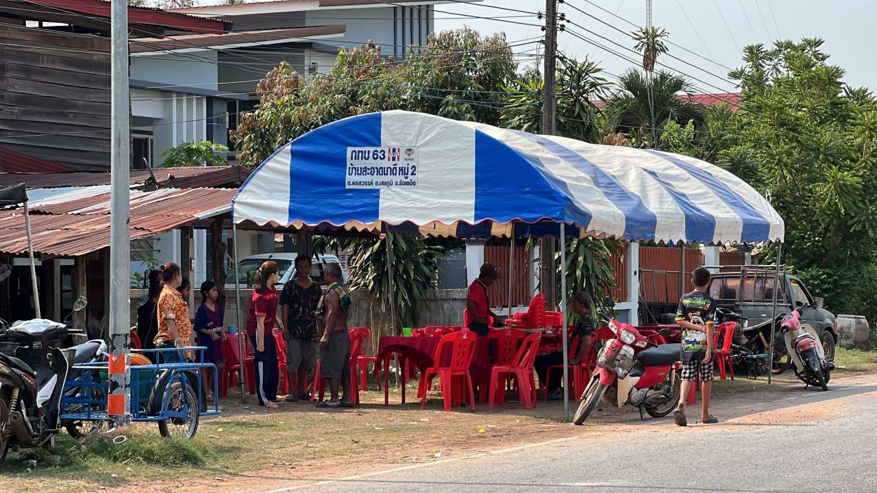 3 พี่น้องเล่นสงกรานต์ น้องถูกอริยิงถึงบ้าน  พี่ชายบุกเคลียร์ถูกแทงดับ