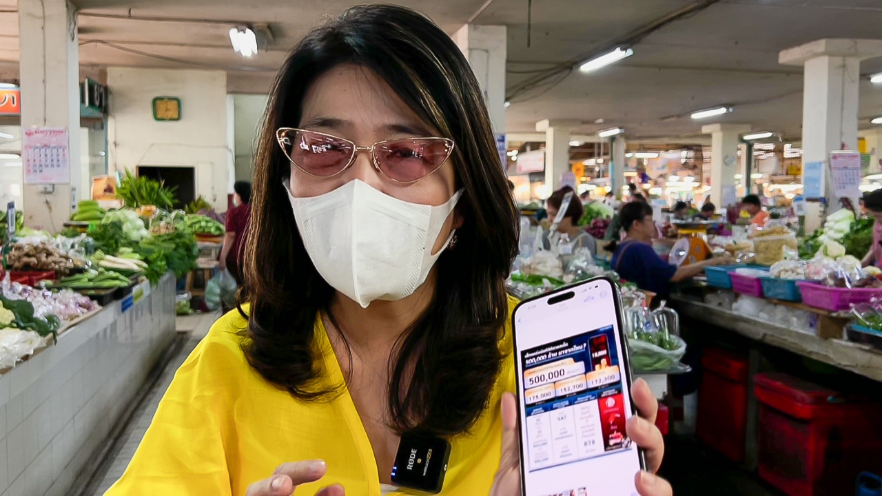 "สุดารัตน์" คุยผู้ค้า อยากได้เงินสด "ดิจิทัลวอลเล็ต" ผวาเงื่อนไขร่วมโครงการ