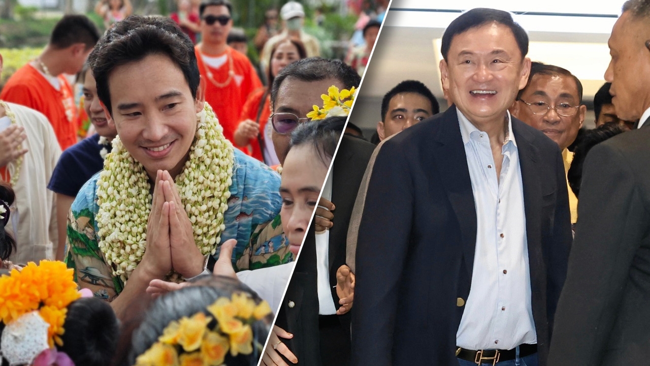 "พิธา" รับ ตั้งใจมา "เชียงใหม่" ไร้นัยการเมือง ไม่ได้ปาดหน้า "ทักษิณ"