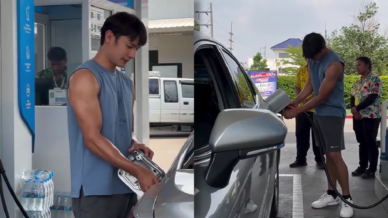 พระเอกดัง ช่วยเติมน้ำมันอย่างขยันขันแข็ง แต่แท้จริงคือลูกชายเจ้าของปั๊ม